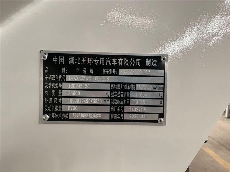 Һ��15��ɢ�b���܇(ch��)